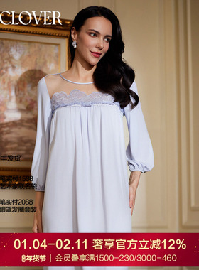 LACLOVER兰卡文邂语玫瑰莫代尔睡裙睡衣女LC44XR1