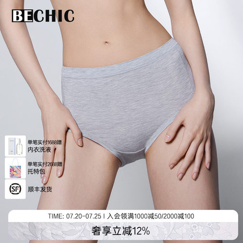 BeChic白日幻想高腰平角裤收腹内裤女BC23CL1