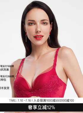 LACLOVER兰卡文挚爱卡罗拉系列无钢圈文胸蕾丝红色LC17TK1