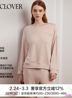 兰卡文温暖印象系列套头分身套红色LC46YN1