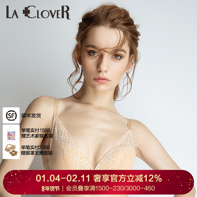 LACLOVER兰卡文简约通透网纱3/4中厚杯聚拢文胸LC11HQ2,女士内衣/男士内衣/家居服,文胸,淘宝优惠券,粉丝福利购,淘宝优惠卷