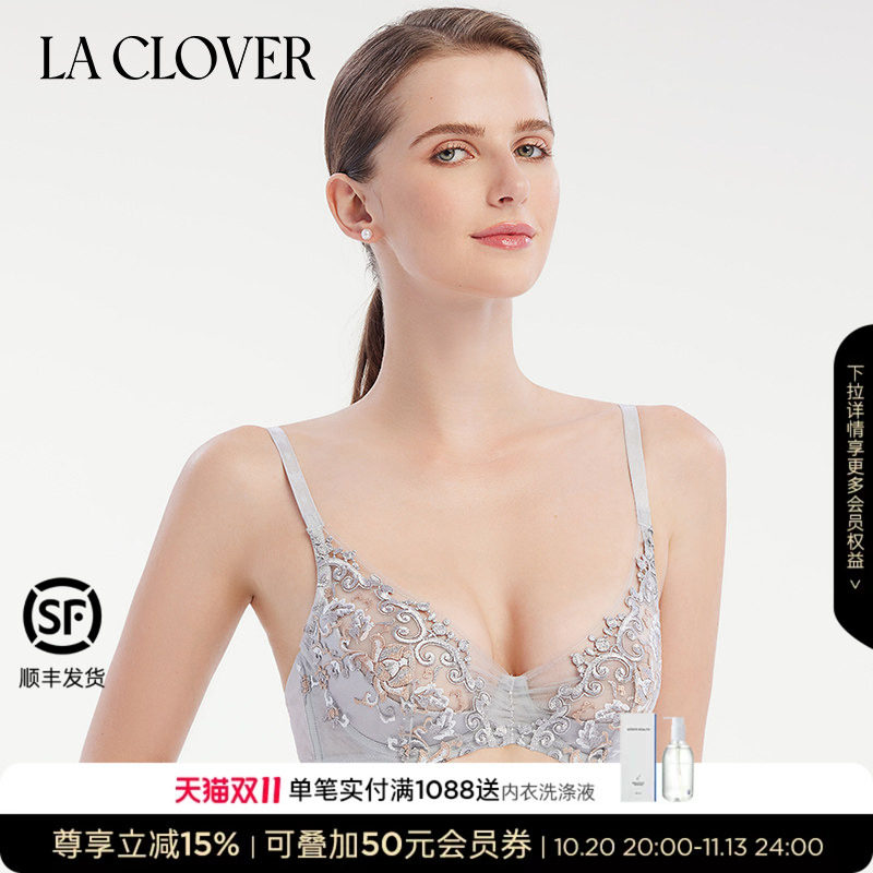 兰卡文(LA CLOVER)蕾丝刺绣大胸显小挚爱red性感聚拢文胸LC13PN1