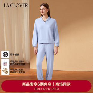 25秋冬 睡衣套头分身套装 兰卡文 CLOVER 柔软时光LC46AAP1