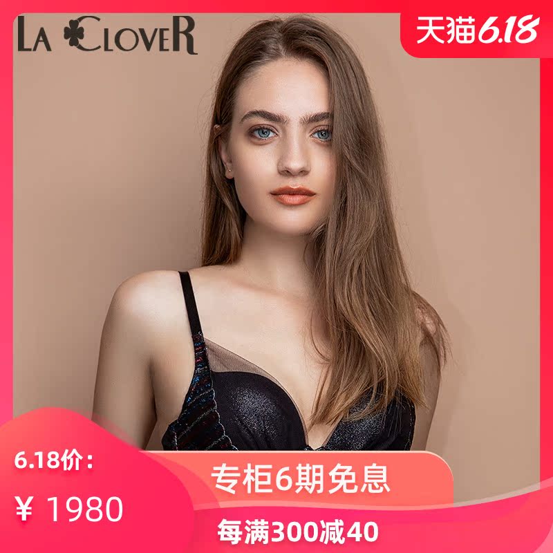 LA CLOVER兰卡文光之翼系列4/4模杯文胸LC11LB1
