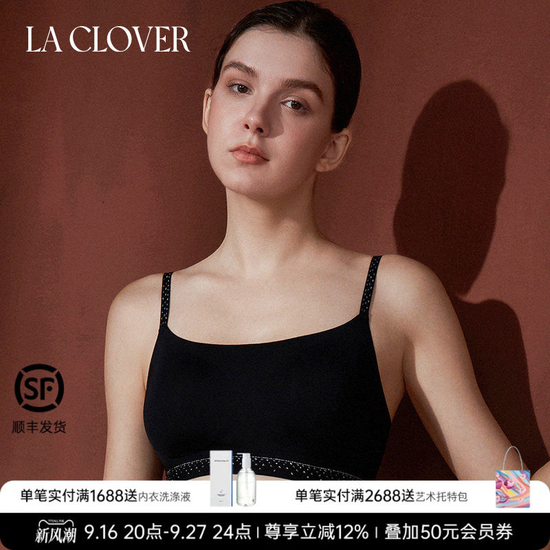 兰卡文(LA CLOVER)背心式文胸舒适简约星芒CC17AAK2图片