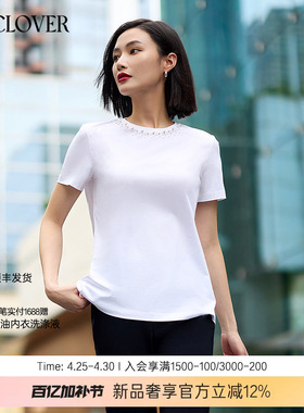 兰卡文(LA CLOVER)卢浮之吻珍珠水钻短袖T恤LC81ZR5