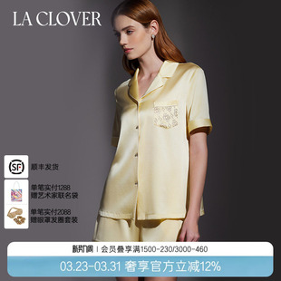 睡衣女LC46XN2 分身套装 兰卡文半夏星空真丝短袖 短裤