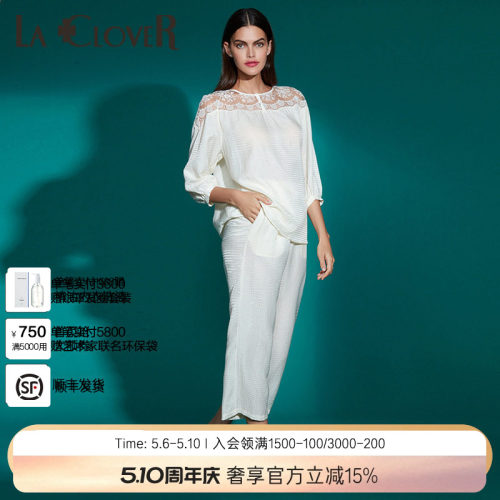 LaClover睡衣套装兰卡文七分袖