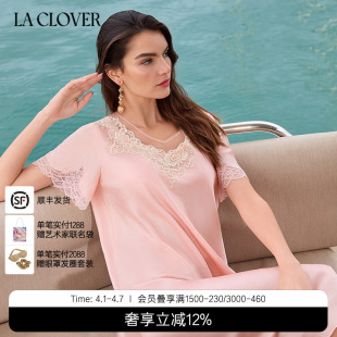兰卡文 CLOVER 爱玛庄园短袖 睡裙女轻奢LC44ZK1
