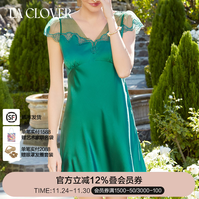 兰卡仙境奇缘系列小袖睡裙