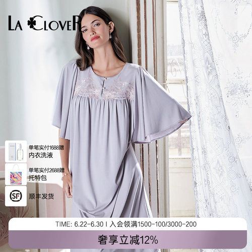睡裙LaClover新品浪漫长款