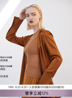 BeChic 映像系列小圆领无袖可外穿打底衫美拉德风BC72AT3