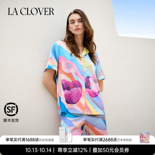兰卡文LACLOVER梦幻海岸印花短袖九分裤分身LC46ZN1
