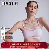文胸抹胸薄款 BeChic Touch背心式 胸罩网纱内衣女简约BC17CC2