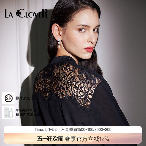 LaClover可外穿上衣长袖