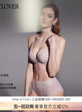 兰卡文女士网纱内裤高腰平角内裤女魅力光影系列LC23XA1