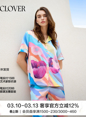 兰卡文LACLOVER梦幻海岸印花短袖九分裤分身LC46ZN1