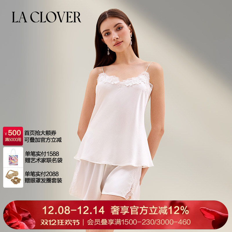 兰卡文(LA CLOVER)绮梦仙境吊带短裤分身套装LC43ZL1