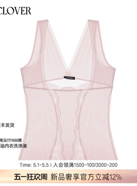 兰卡文(LA CLOVER)分身美体衣塑身塑形上衣女冬日芭蕾LC37AAG1