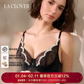 兰卡文LA CLOVER春野初见4 4薄杯文胸蕾丝女CC13AG1