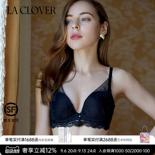 【秋冬新品】laclover花卉蕾丝