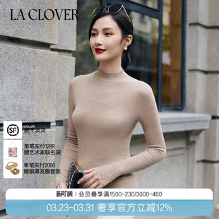 花悦蔓溢小高领蕾丝打底衫 CLOVER LC72YQ1 兰卡文