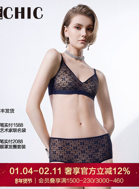 BeChic溯光蕾丝中腰平角裤内裤性感女BC23CH1