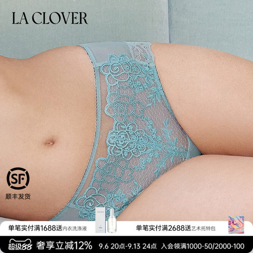 【26秋冬】兰卡文(LA CLOVER)托斯卡纳玫瑰中腰平角裤LC23ACB1