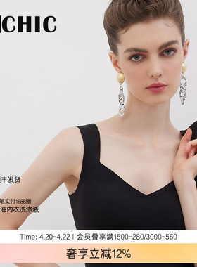 BECHIC0触感系列带杯背心打底外穿上衣内搭BC71BT1