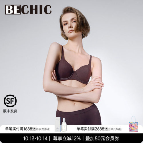 BeChic白日幻想1/2模杯文胸厚杯聚拢内衣女BC11CL1