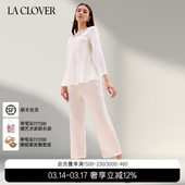 爱玛庄园九分袖 CLOVER 套头分身LC46ZK1 兰卡文