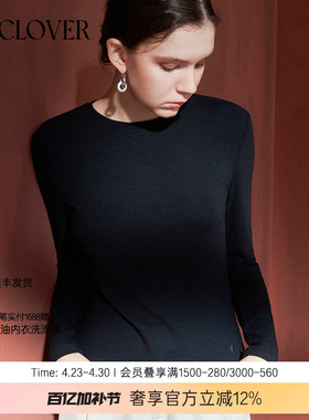 【25秋冬】兰卡文(LA CLOVER)罗纹长袖T恤上衣女真我时刻CC72AAH2