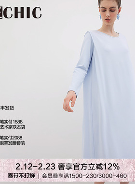 BeChic Only one长袖睡裙长款女BC44BU1