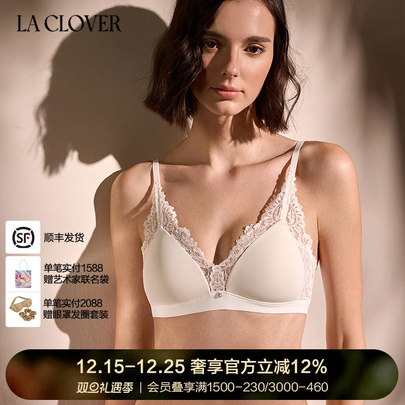 La Clover雨夜巴黎无托文胸内衣女舒适蕾丝CC16AE1