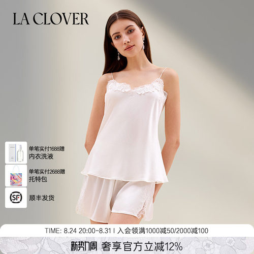 兰卡文(LA CLOVER)绮梦仙境吊带短裤分身套装LC43ZL1