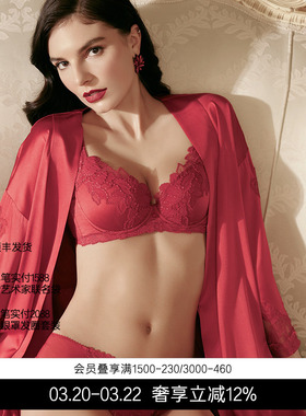 LACLOVER兰卡文挚爱卡罗拉真丝奢华性感睡袍新娘红色LC48TK1