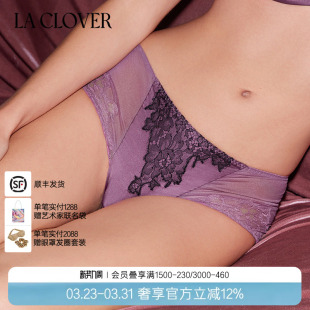 漫游系列中腰平角裤 兰卡文 法式 CLOVER LC23XW1