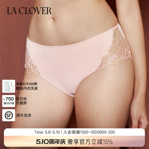 【25秋冬】兰卡文LA CLOVER蕾丝内裤中腰三角裤旷野玫瑰CC22AAF1