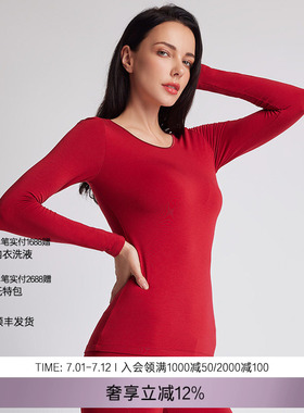 LACLOVER兰卡文长袖打底轻暖御寒大红色红品LC72TM1