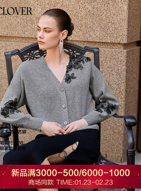 【25秋冬】兰卡文(LA CLOVER)蕾丝羊绒开衫长袖花间掠影LC72AAM3