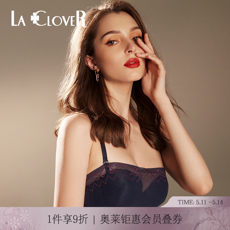 laclover抹胸聚拢简约