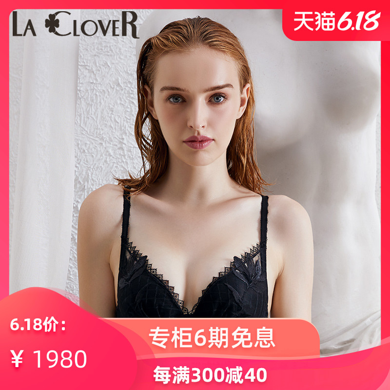 LACLOVER兰卡文新品花絮系列花朵刺绣4/4水袋杯文胸LC11LS1