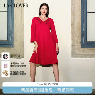 莫代尔长袖 CLOVER 睡裙睡衣家居服羽梦系列LC44AAN1 兰卡文