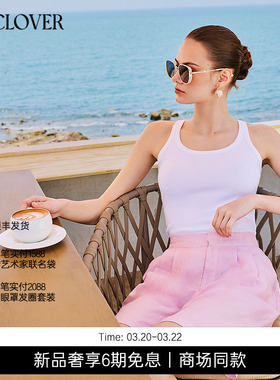 【2025秋季新品】兰卡文LA CLOVER罗纹背心外穿旷野玫瑰CC71AAF1