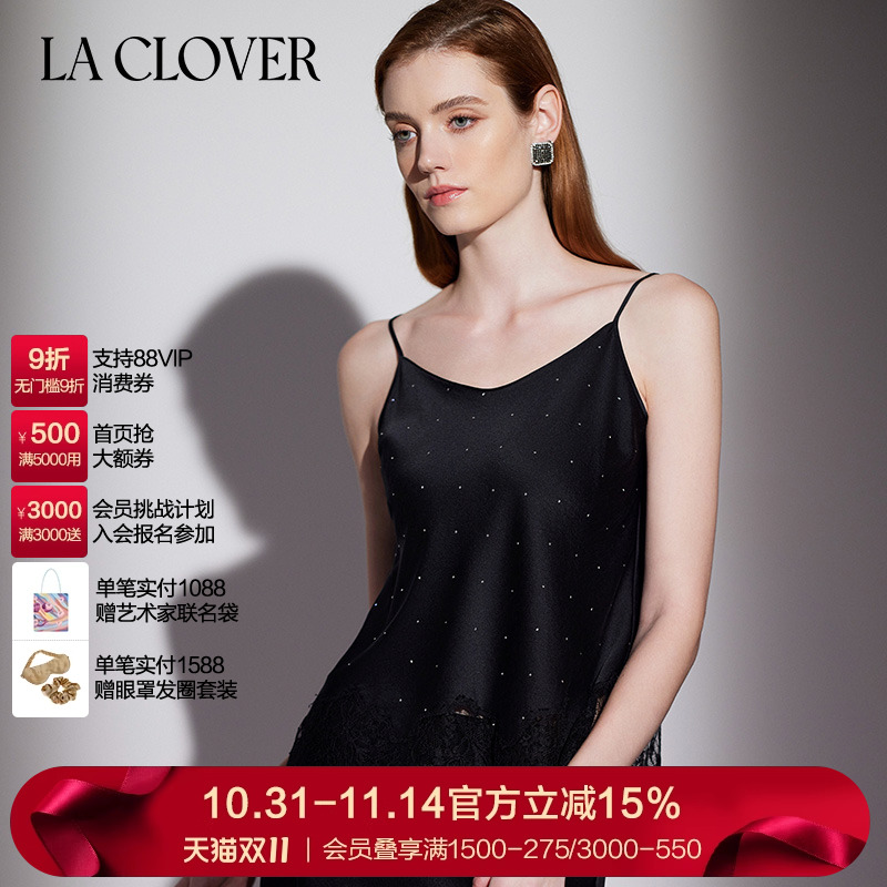 兰卡文蕾丝打底小吊衣简约