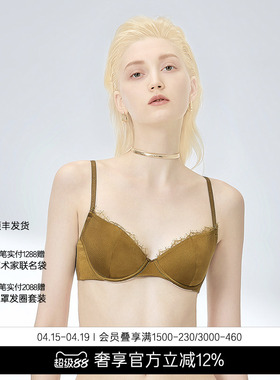 BeChic遇见安妮性感蕾丝桑蚕丝光面薄杯文胸内衣女红品BC13BC1