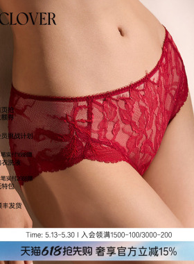 LACLOVER兰卡文仙女系内裤女蕾丝曼妙花海红色红品LC23SW1