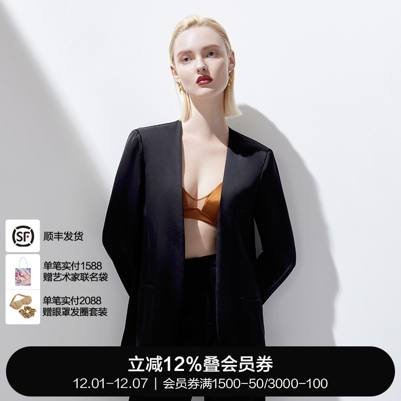 Palace系列休闲西服BC81AQ2