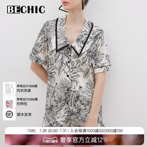 女士短袖短裤分身套装