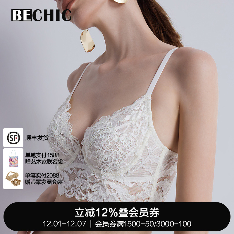 BeChic傲然之花系列3/4薄杯文胸